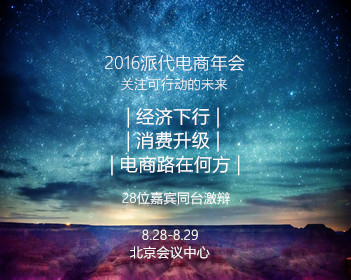 又到蛇出没高发期